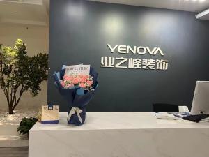 【中電銀河灣】施工巡檢